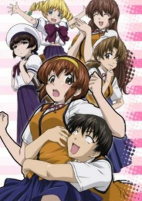 Cover of Related works