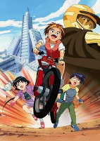 Capa de Anime