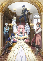 Capa de Anime