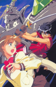 Capa de Anime