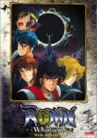 Capa de Anime