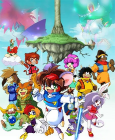 Cover of Anime