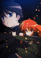 Capa de Anime