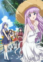 Titelbild von Anime