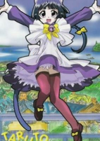 Capa de Anime