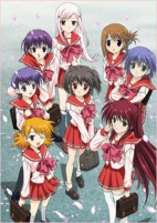 Capa de Anime