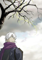 Capa de Anime