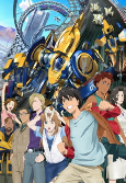Capa de Anime