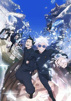 Capa de Anime
