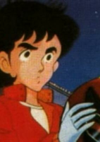 Cover of Anime