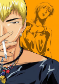 Capa de Anime