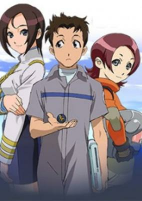 Capa de Anime