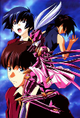 Capa de Anime