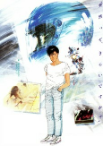 Capa de Anime