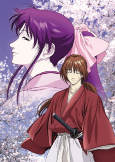 Capa de Anime