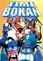Capa de Anime