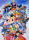 Cover of Anime