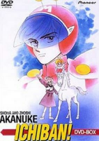Capa de Anime