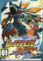 Capa de Anime