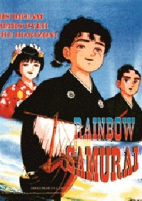 Capa de Anime