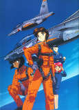 Capa de Anime