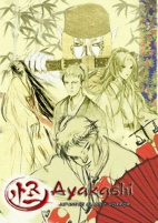 Capa de Anime