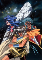 Capa de Anime