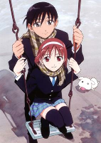 Capa de Anime