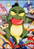 Capa de Anime
