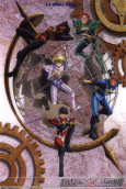 Titelbild von Anime