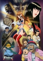 Titelbild von Anime