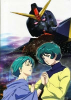 Capa de Anime