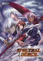 Capa de Anime