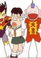 Titelbild von Anime