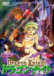 Capa de Anime