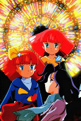 Capa de Anime
