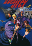 Cover of Anime