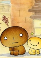 Capa de Anime