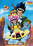 Capa de Anime