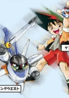 Capa de Anime