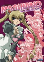 Cover of Anime