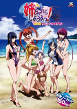 Capa de Anime