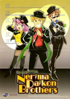 Capa de Anime