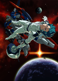 Capa de Anime