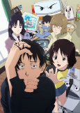 Capa de Anime