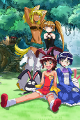 Capa de Anime
