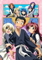 Capa de Anime