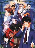 Cover of Anime