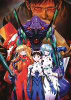 Capa de Anime