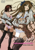 Titelbild von Anime